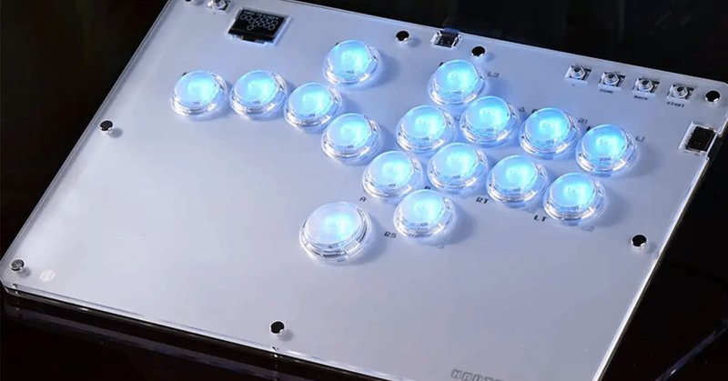 レバーレスコントローラーを練習し始めた話【CIELOGAMES Solid Studio 