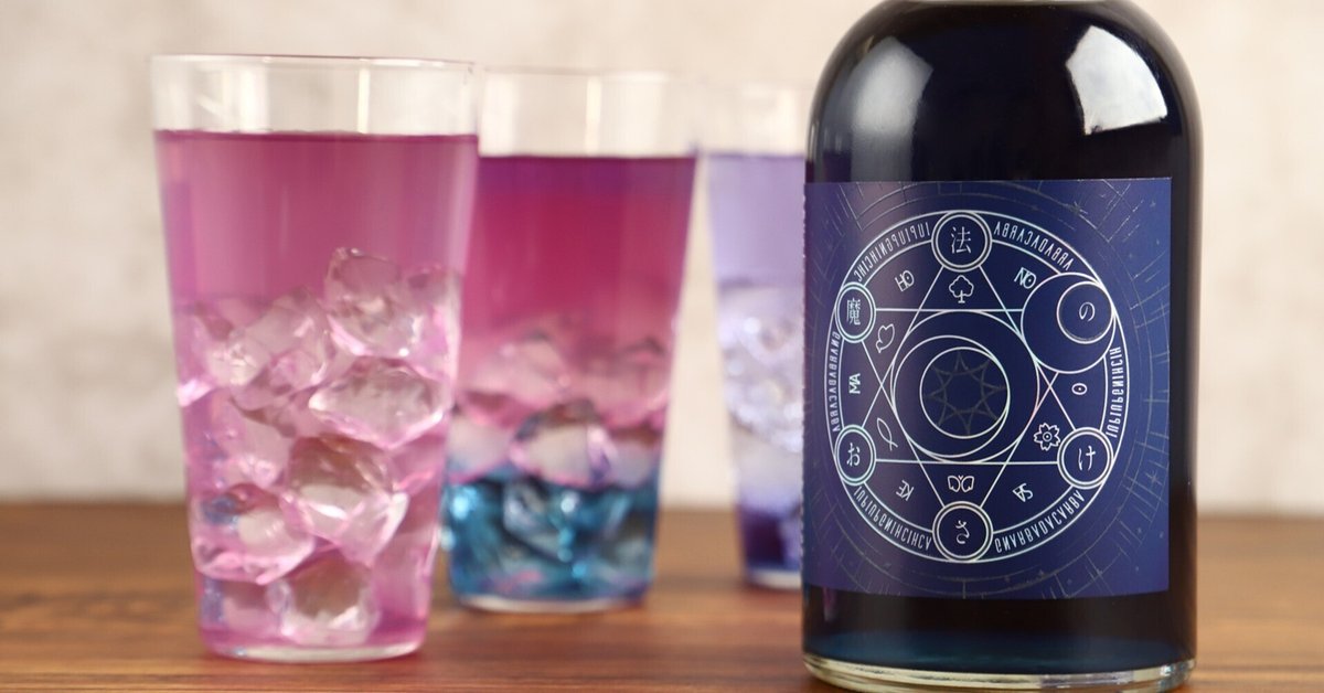 お酒　まとめ売り　56本 白鶴 山田錦2種 飲み比べ6本セット – 白鶴オンラインショップ