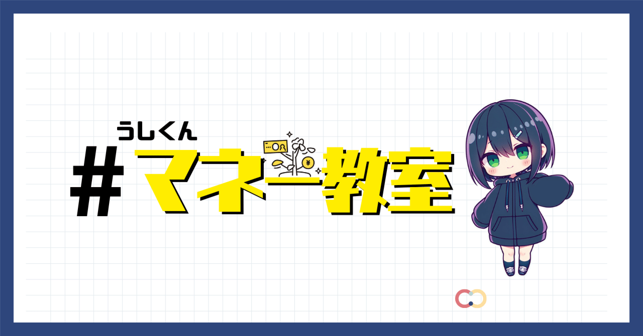 うんくん。プロフィール必読 神レッスンをするひらいが無料のゴルフレッスンをしたらどうなる