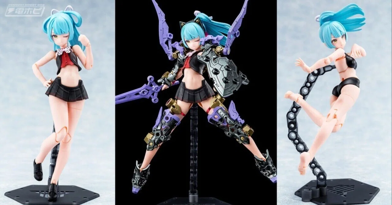 o628　06-107　デミグリフナイト 限定特典付き】BUSTER DOLL ナイト DARKNESS CLAW｜コトブキヤ