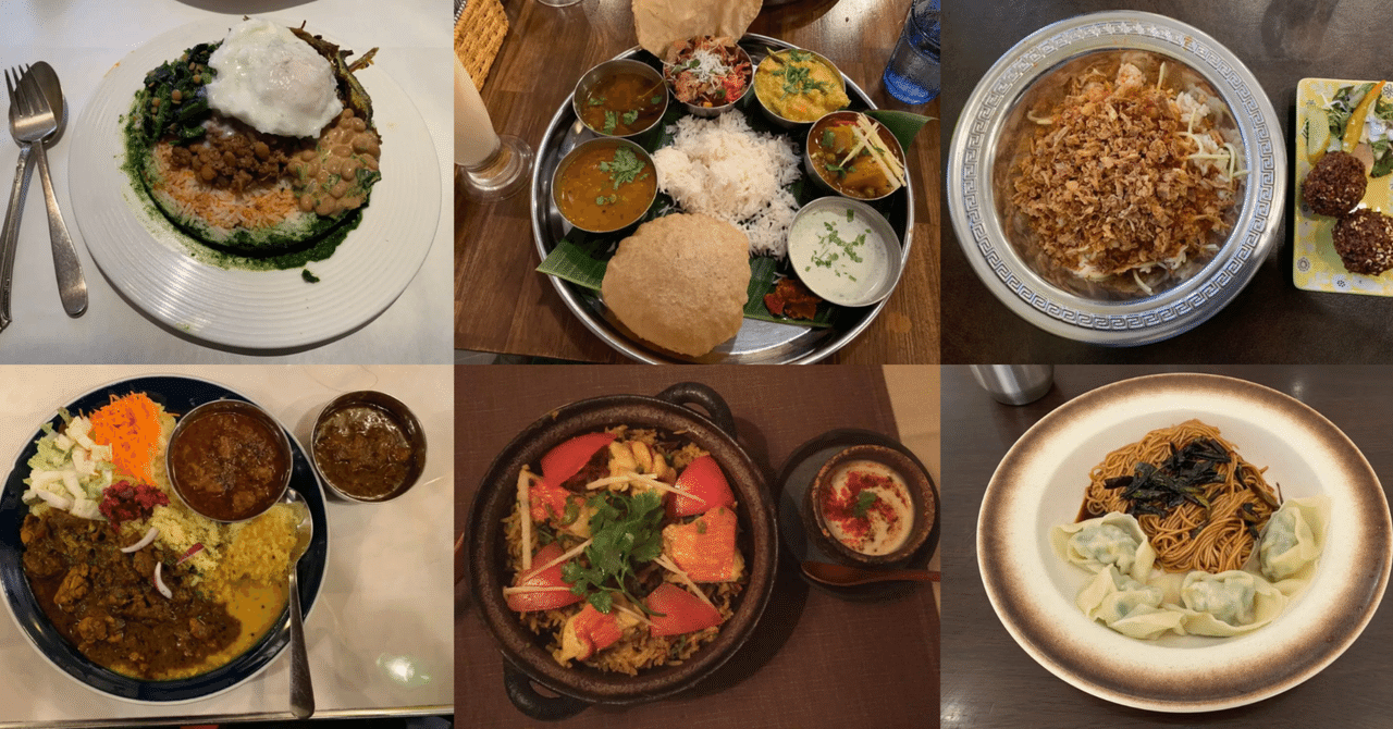 神楽坂・飯田橋」周辺のエスニック料理店《おすすめ》8店舗ご 神楽坂・飯田橋」周辺のエスニック料理店《おすすめ》8店舗ご