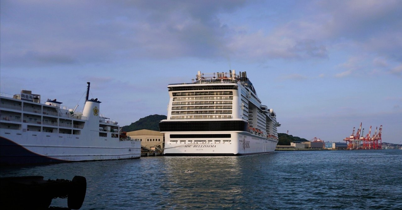 基隆(キールン)出航【初クルーズ旅第28話】｜千田正哉