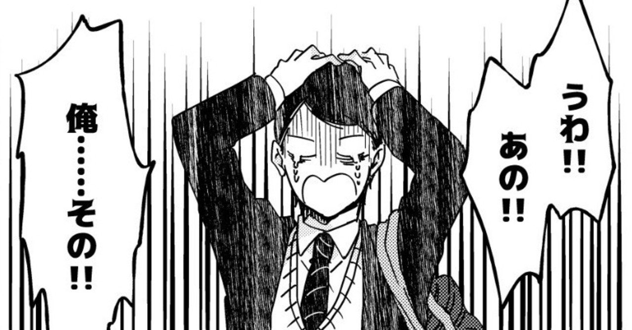 漫画 家 サイン 会 16 壁紙画像マンガ