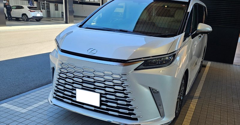 LEXUS レクサス LM 350 スマートキー 鍵 アルファード LM仕様 LEXUS レクサス LM 350 スマートキー 鍵 やわらか アルファード