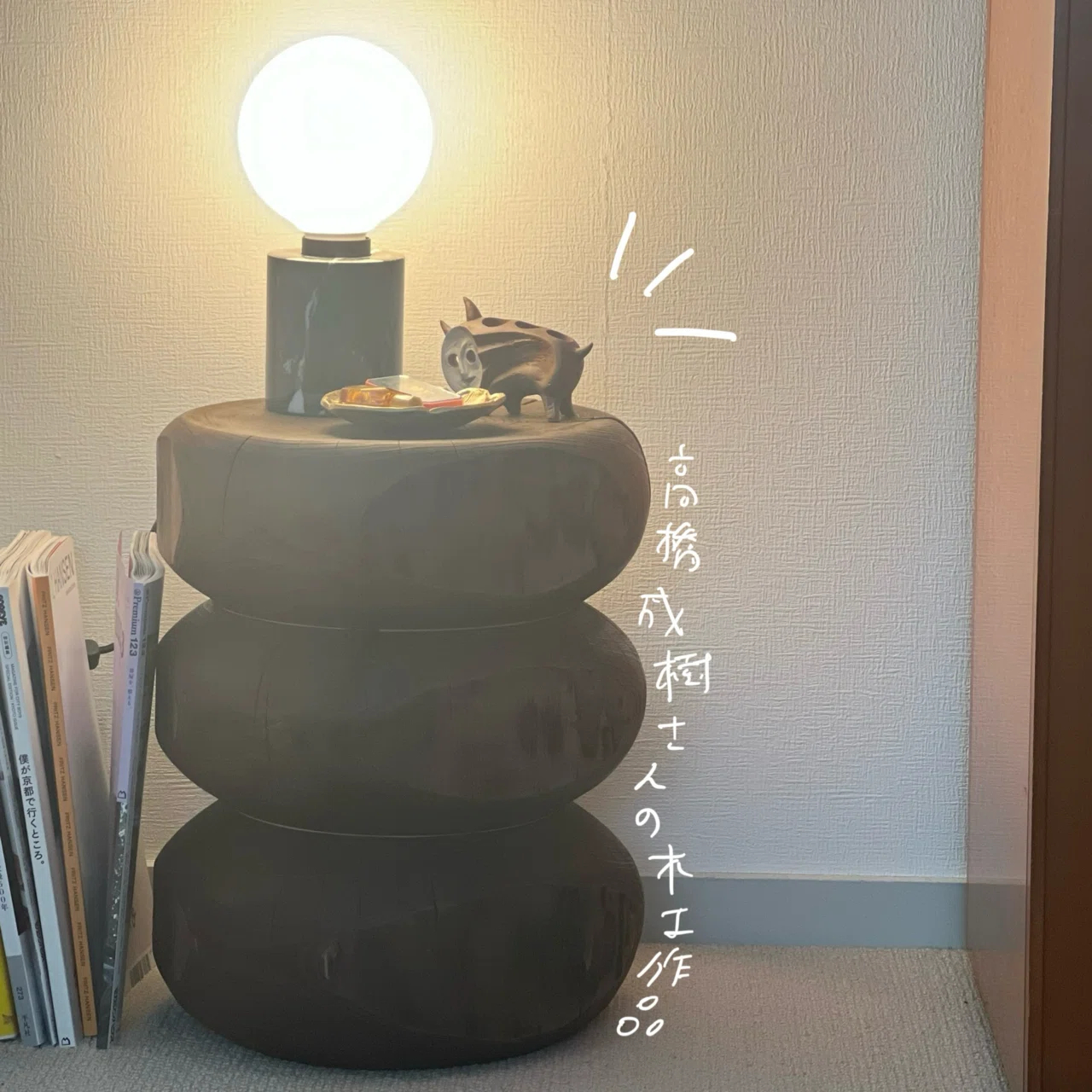 2024年上半期 買ってよかったもの｜トメタン