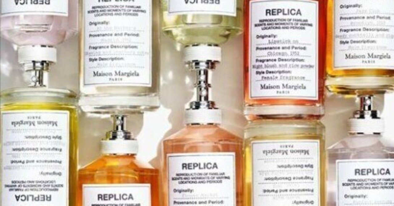 メゾンマルジェラ 秋にオススメの香り｜𝕃 ‐ エル ‐ ｜香水と甘いもの