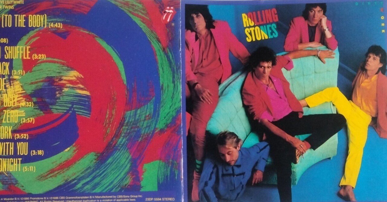 WINNING UGLY（醜い勝者）｜つやつやと実っている稲穂