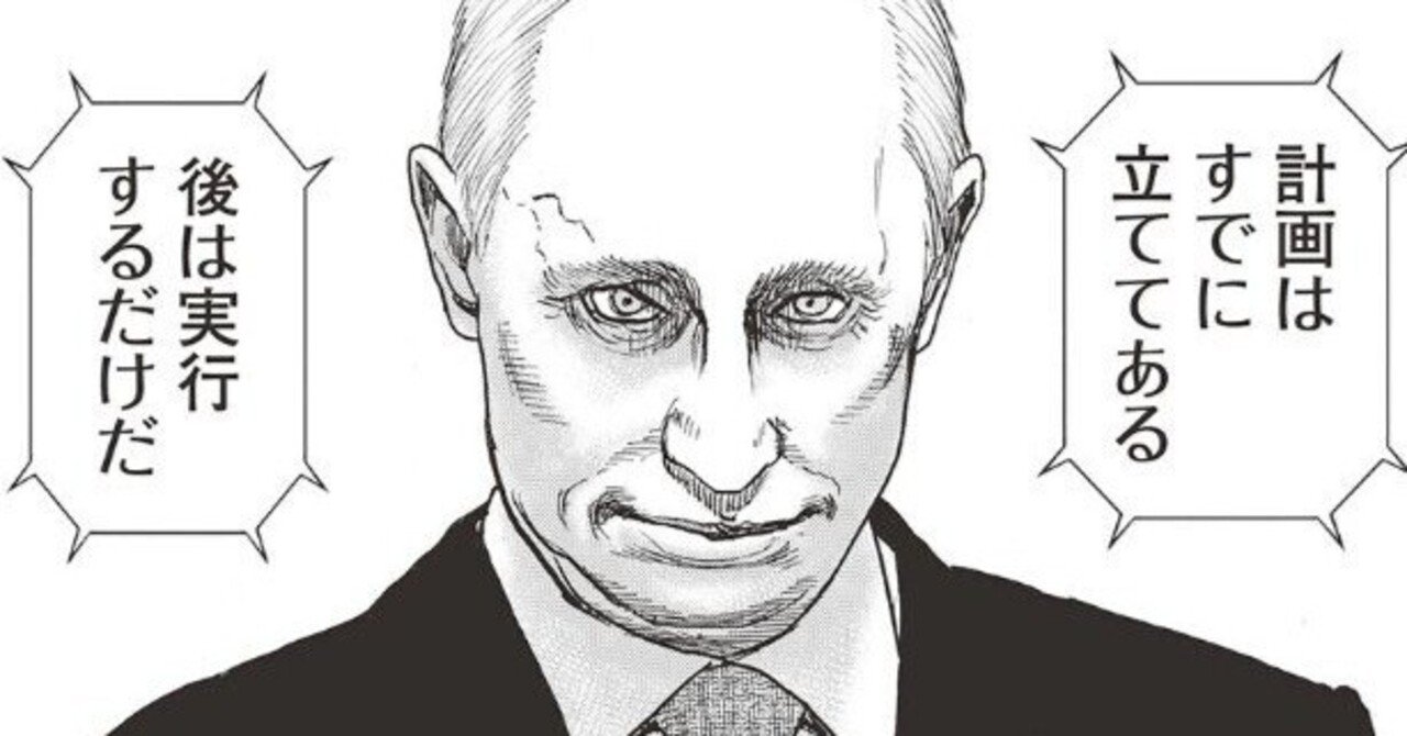 井下✿プロフ必読　鬼龍50個 感想】TOUGH外伝 龍を継ぐ男 BATTLE.382 静虎の助け｜NEO宮沢タフ