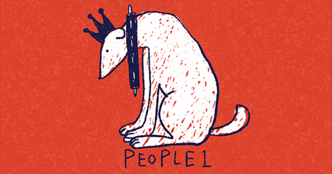 People1】People1(ぴぽわん)のことを知ろうの会｜えでりる