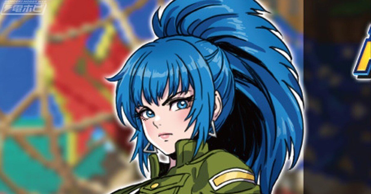 コトブキヤのSNK美少女シリーズよりレオナ・ハイデルンがフィギュア化