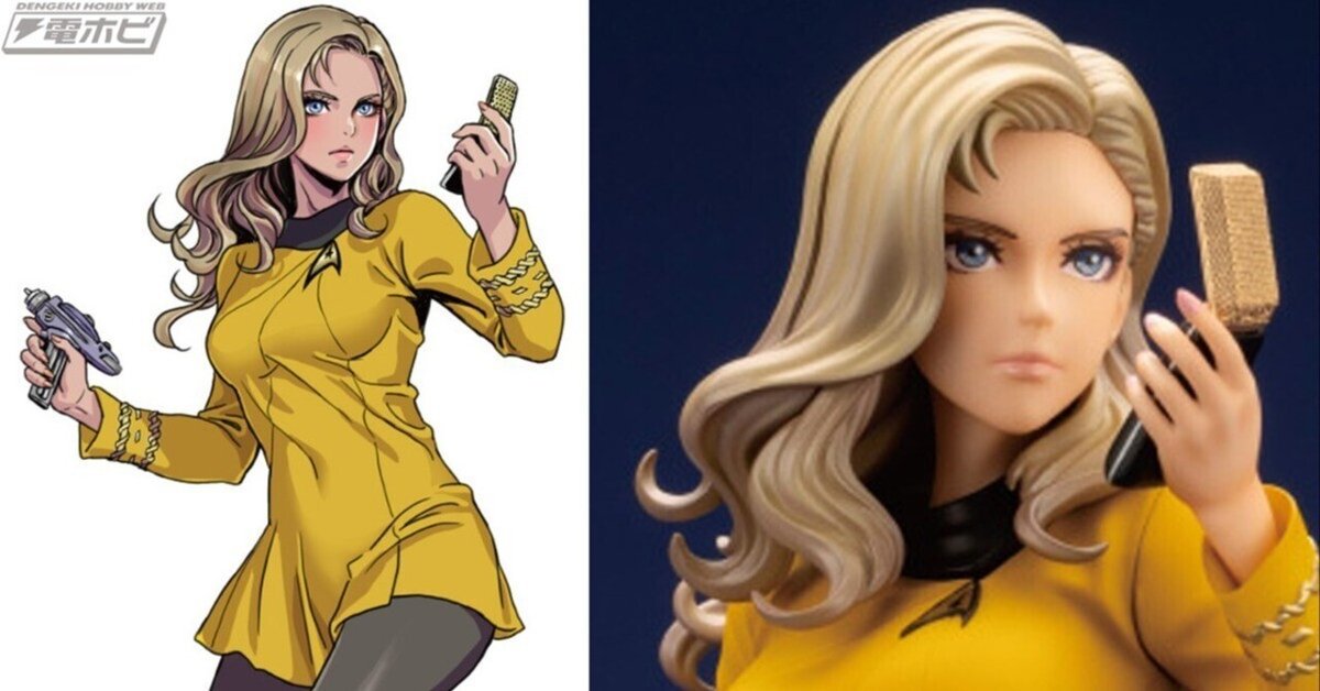 スター・トレック アート希少 スター・トレック アート希少 スター・トレックアート