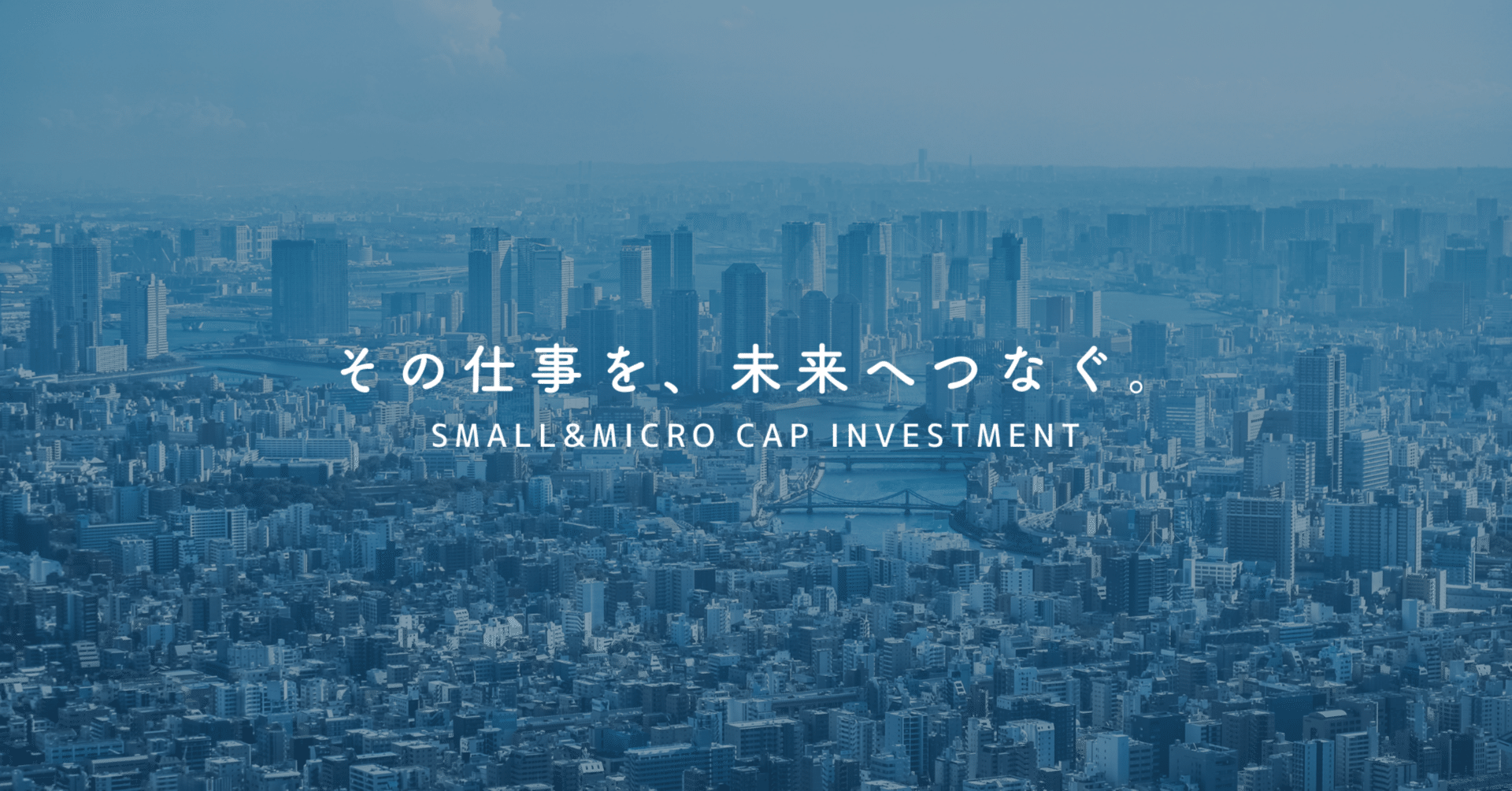 NYC株式会社｜note