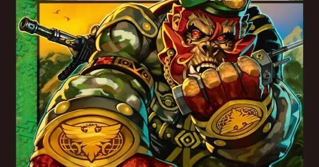 キンコングループ解説｜そ