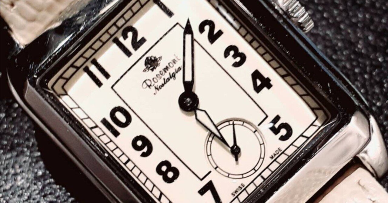 ロゼモン時計電池交換と修理の料金は?自分でも電池交換できる?|はら ロゼモン時計電池交換と修理の料金は?自分でも電池交換できる?|はら