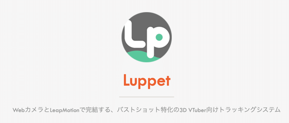 スクリーンショット 2019-09-26 3.18.36