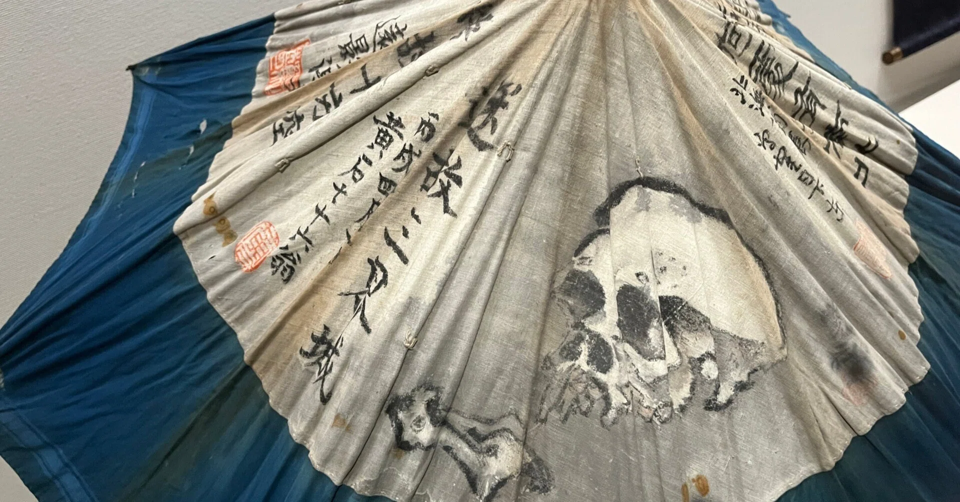 2024年上半期の書き残し①画鬼 河鍋暁斎＠静嘉堂丸の内｜西島聡