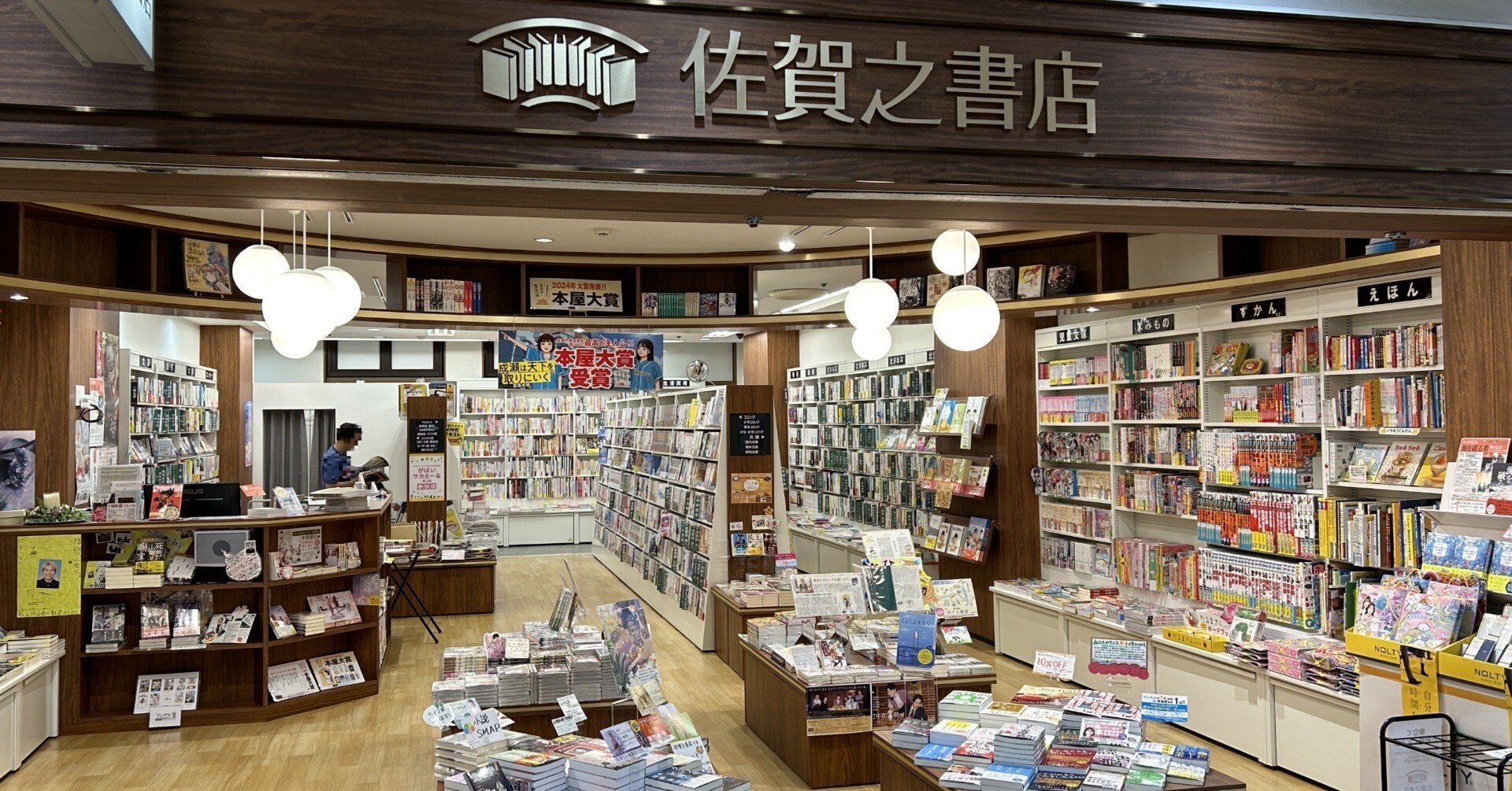 b35faf54dbe0333d698061b88e7823