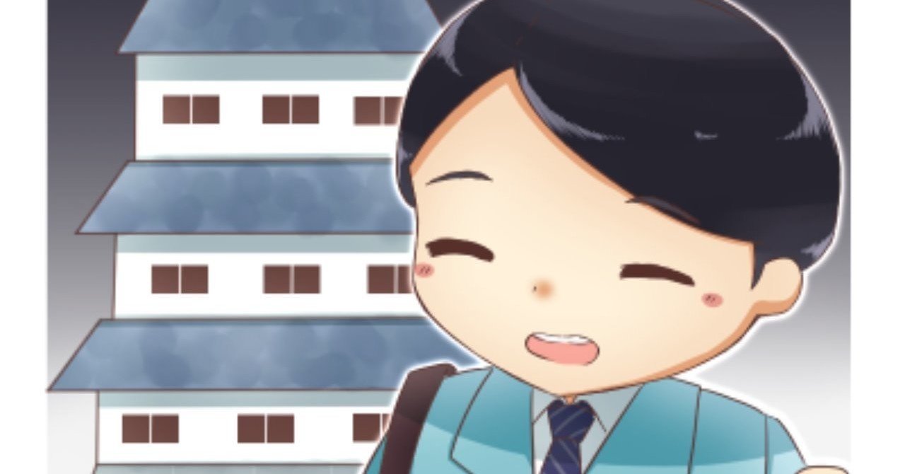 白黒 昼夜 表裏 内外 自分史の使い分けについて いなお 人事屋シリーズ 小説pdf ココナラで販売中 実用地歴提案会ヒストジオ Note