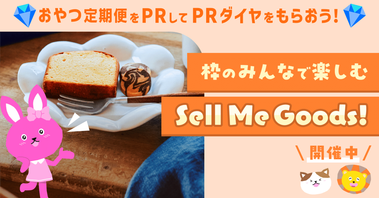 きょん様購入専用ページ きょん様専用ページ 公式 キョンちゃん様専用 きょんきょん様♡専用