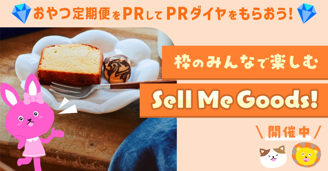 きょん様 専用 【公式通販】