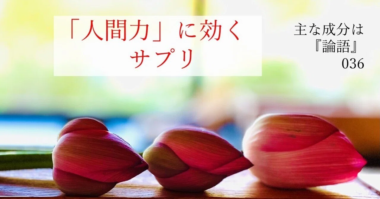 Overcoming self and returning to propriety. Even for just one day, live ...