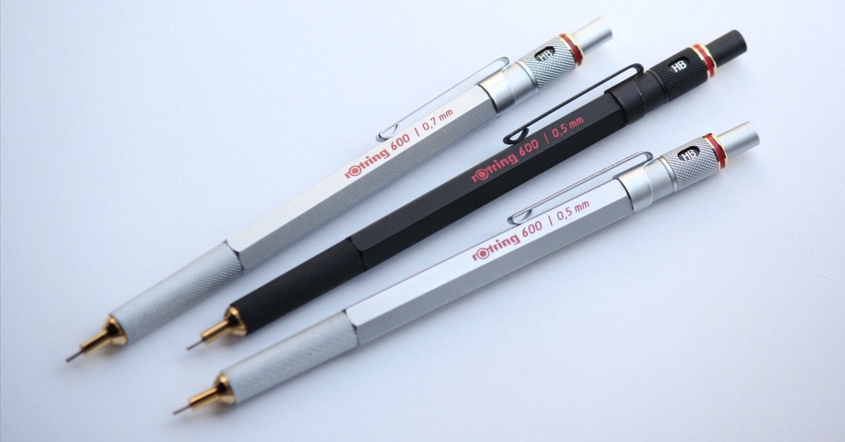 【半額】 rotring 600G｜Graphic. 筆記具