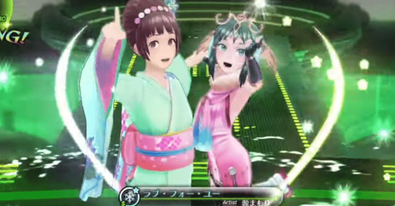 華やかで戦略的で気持ちいい 幻影異聞録 Fe レビュー バトルシステム編 だらけ Note