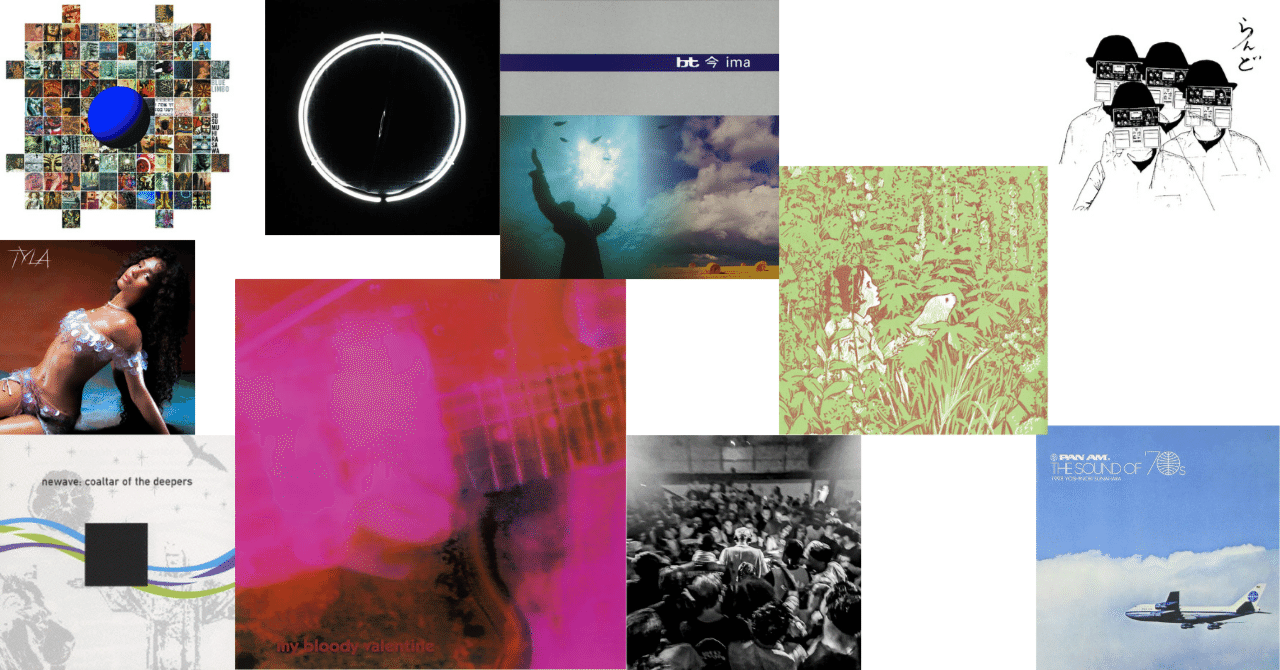 とまへんプレイリスト2024夏｜Tomahen