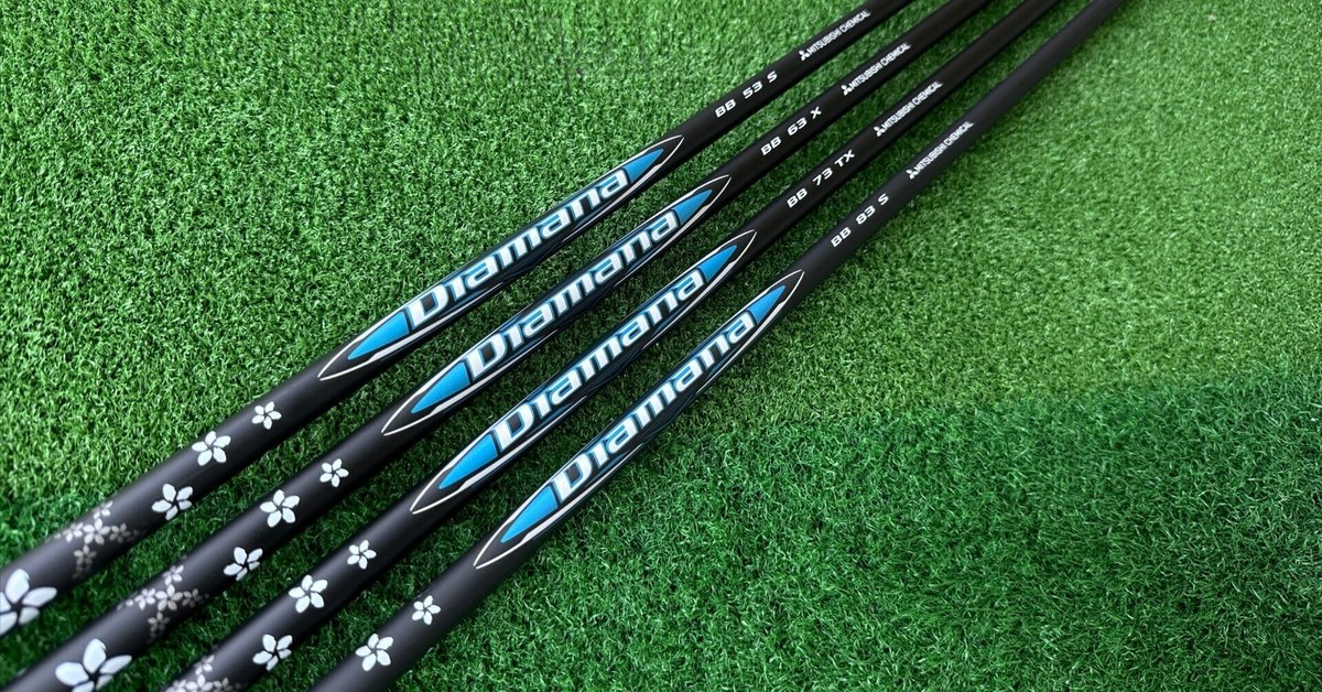 上品なブランド 三菱 ディアマナBB 試打インプレ｜Motoharu ”T島”Tajima その他