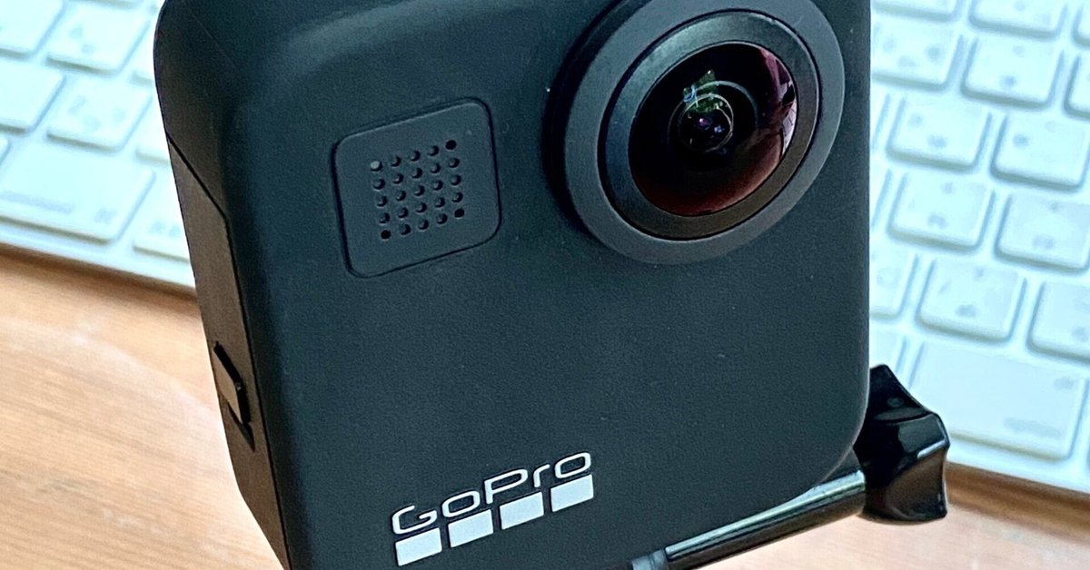 前途多難、GoProMaxって、どうやって編集するの？GoProMaxの使い方の  