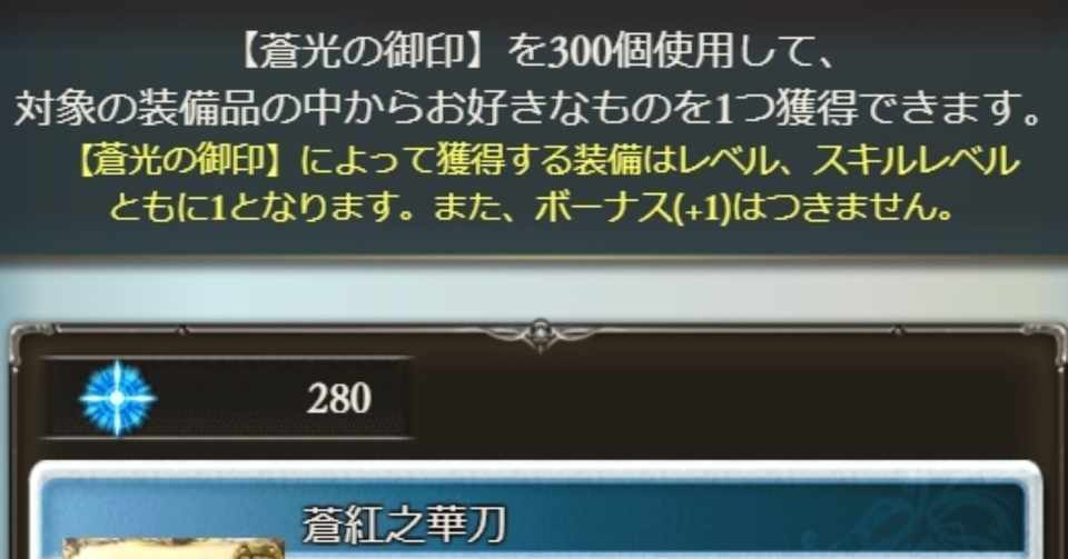 印刷可能無料 アスクレピオス グラブル 人気のある画像を投稿する 印刷可能無料 アスクレピオス グラブル 人気のある画像を投稿する