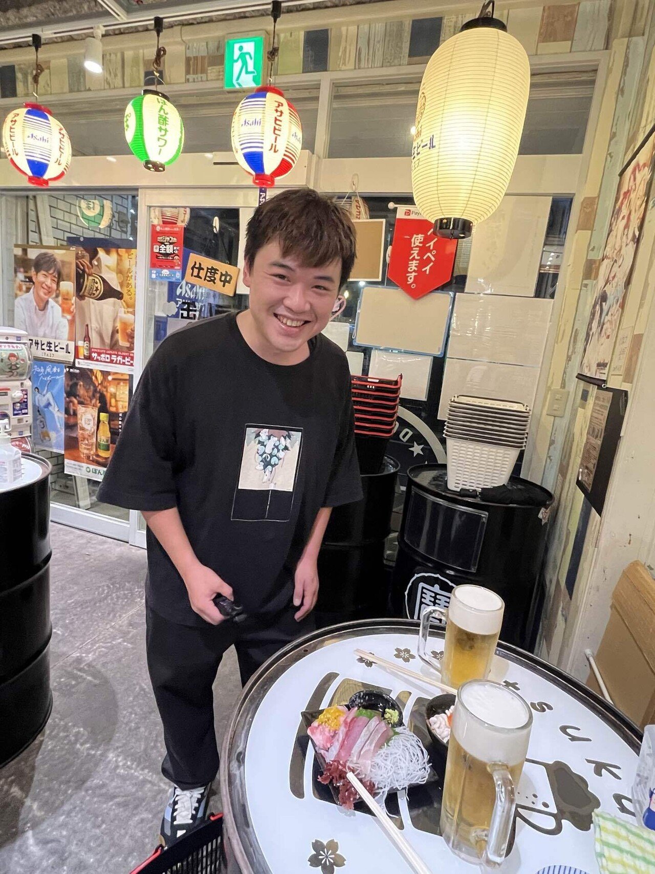 日本酒紀『ドラム缶大塚店』｜にほんしゅ北井