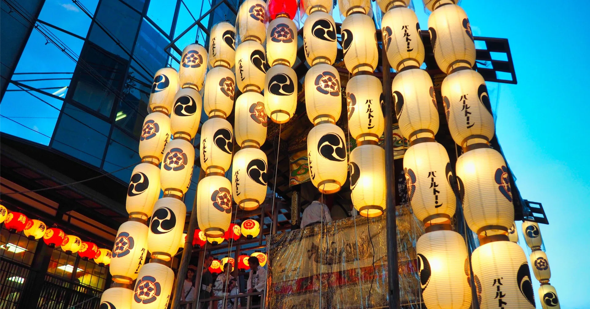 News＝「京都人の密かな愉しみ」2ndシーズン第3弾「祇園さんの来はる夏