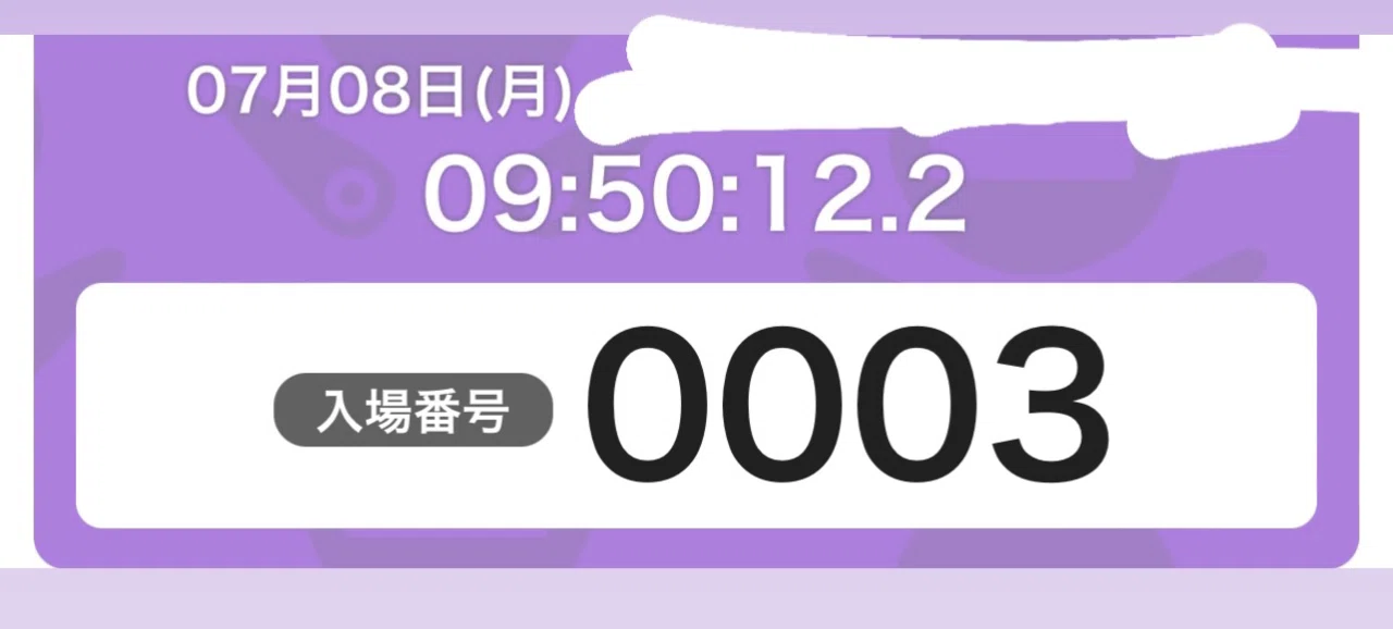 雪見だいふく専用【Lシンフォギア正義の歌】すぐに遊べる‼️送料無料‼️ L戦姫絶唱シンフォギア 正義の歌、最速！？まとめnote｜激情ニキ