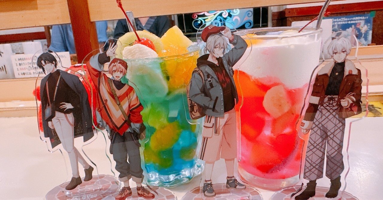 オフ旅@静岡東部エリア｜🐒