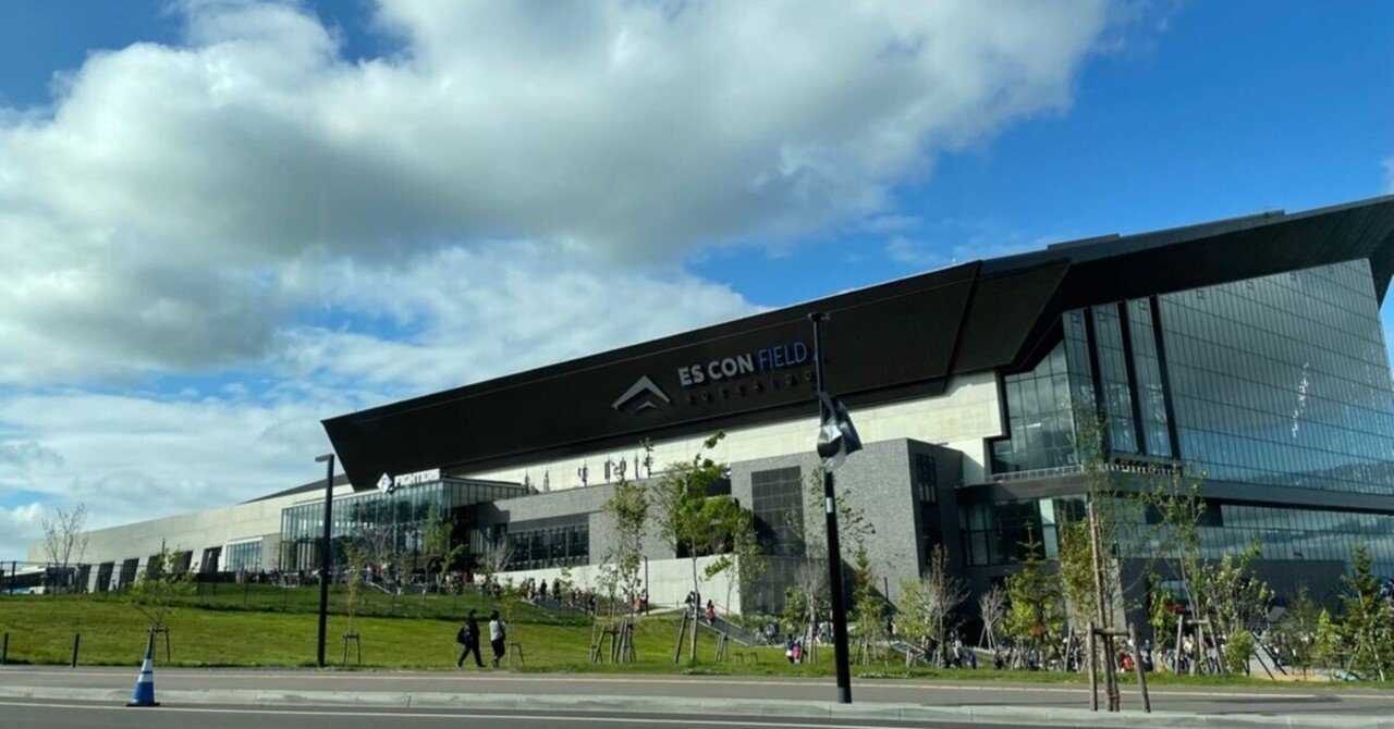 電脳・店舗せどりをしながら無料で旅行をすれば人生が楽しくなる｜ちゃんやま