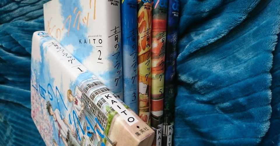 手が上手い とりそぼろ Note