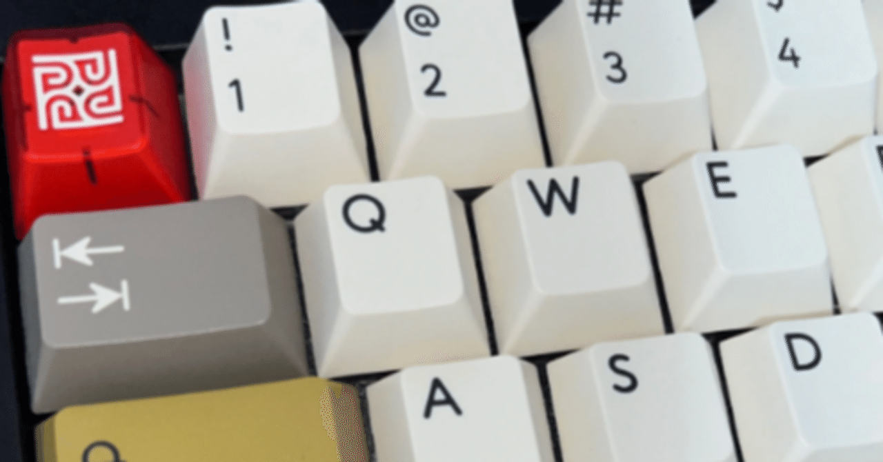 Tofu65 2.0を作った件について｜Ball