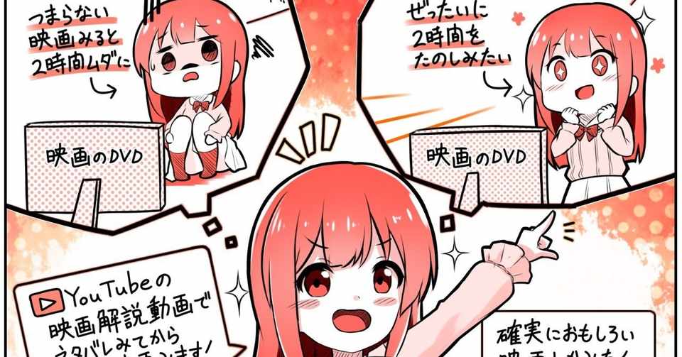 動物画像無料 ロイヤリティフリー動画 アプリ 面白い