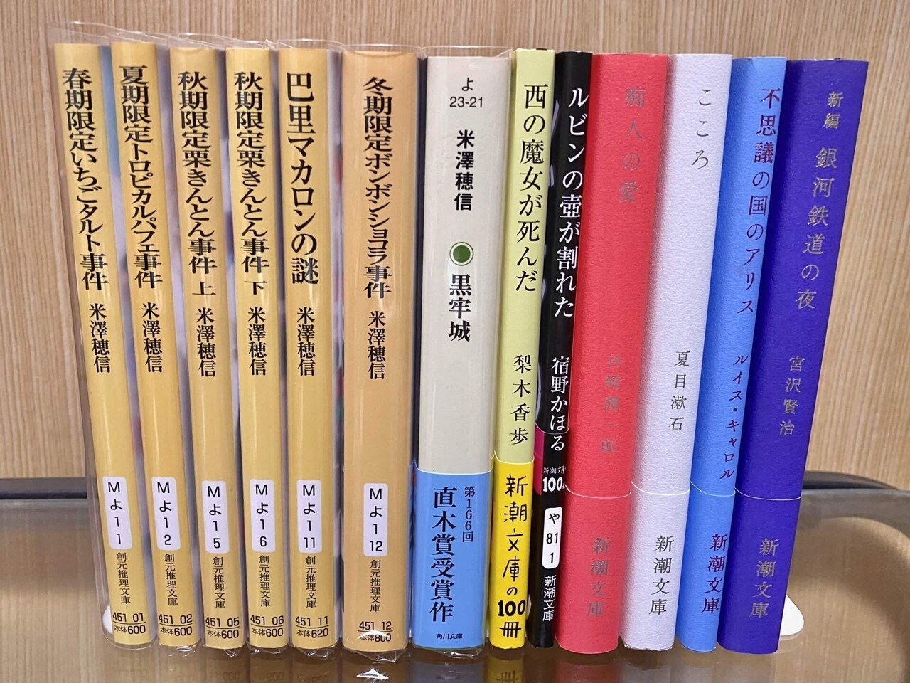【文庫まとめ売り】　文学作品 100冊 セット 文庫まとめ売り】 文学作品 100冊 セット - メルカリ