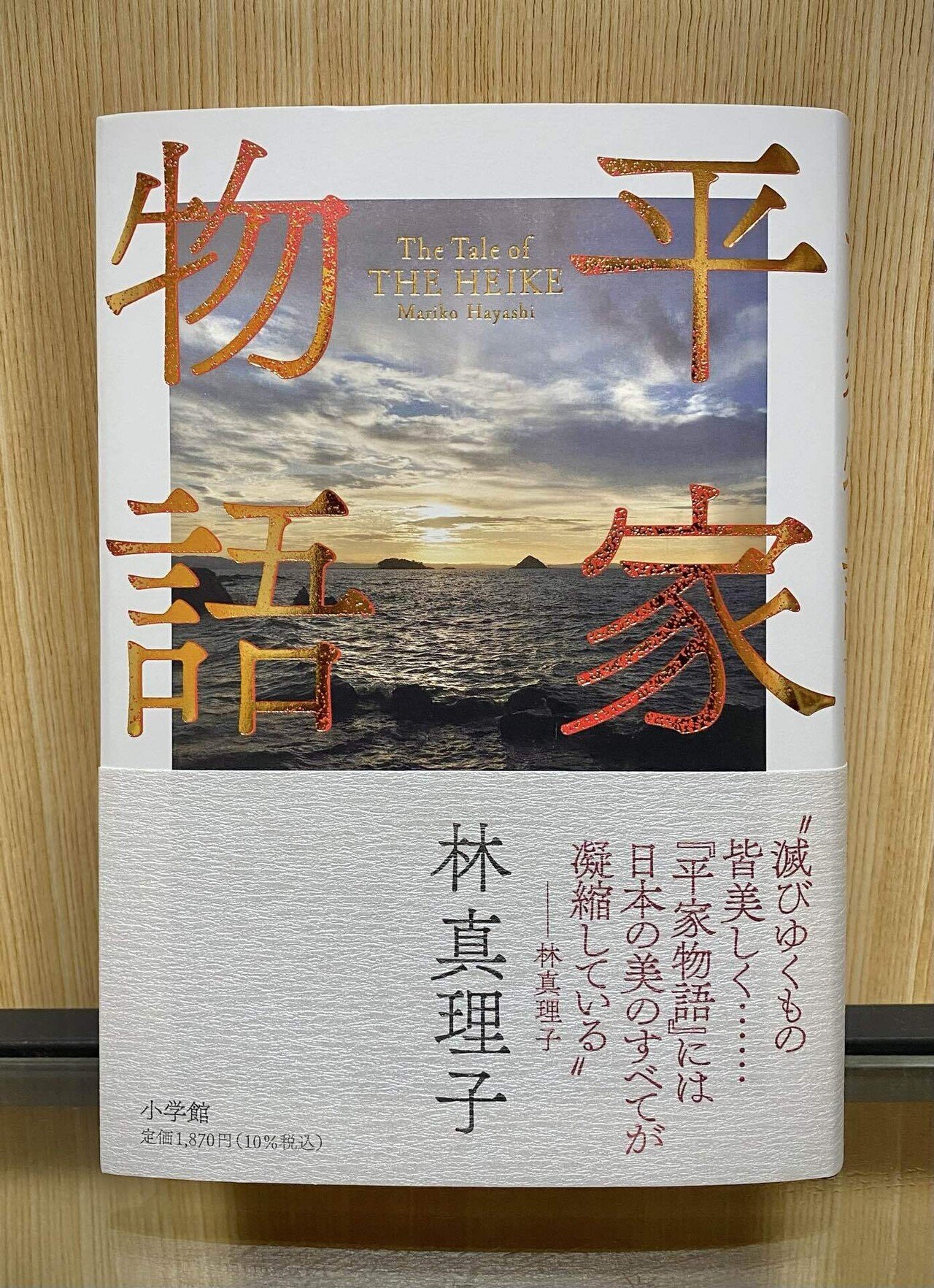 青春出版社 あがた森魚「ひとりぐらし」青春出版社 初版本 backend=imagemagick;version=1;