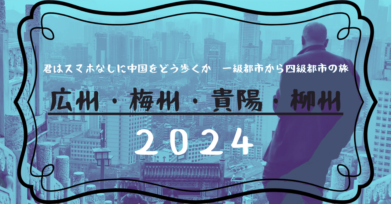 新品ケース交換済み 世にも奇妙な物語 23巻セット