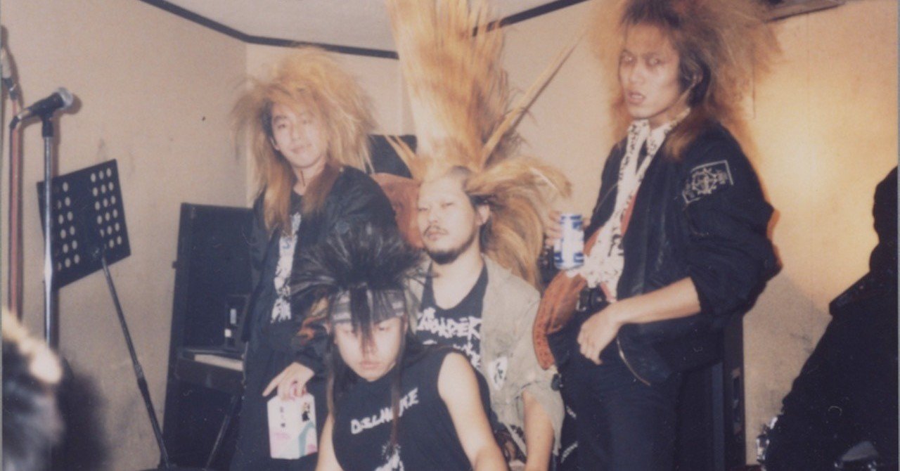 DEATH SIDE デスサイド 7EP レコード ハードコア ジャパコア DEATH SIDE / Unreleased Tracks & Video Archives (7インチ+DVD
