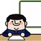 かつ|社会学者