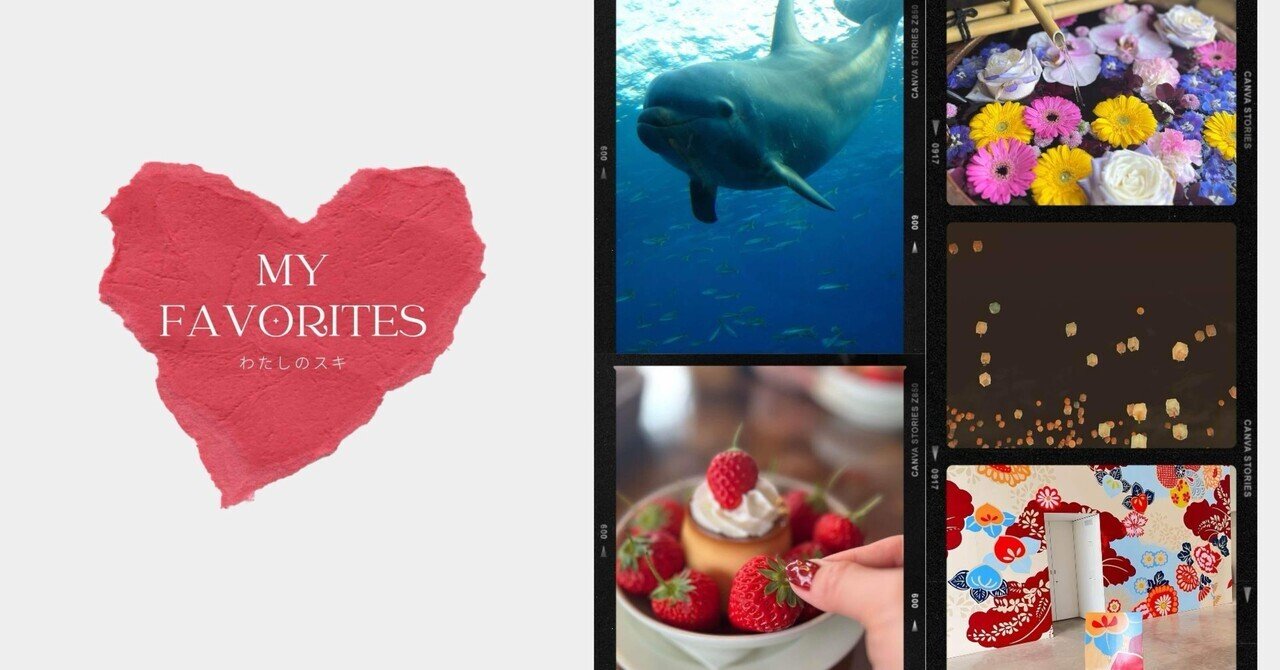 はじめてのnote|roco