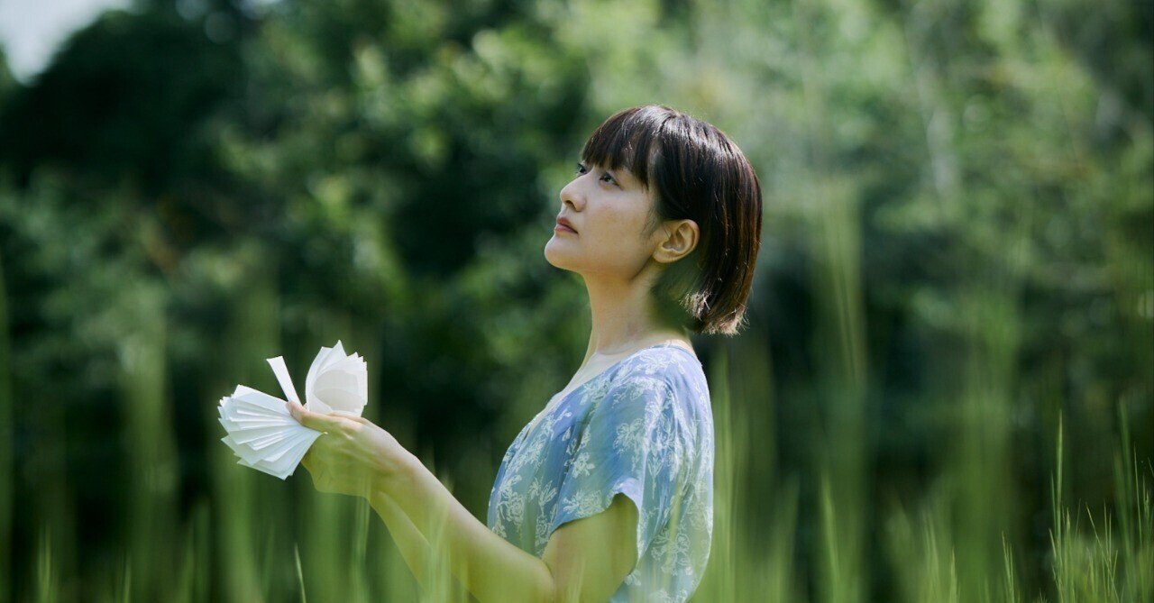 法定通貨と地域通貨について｜りょくまゆ