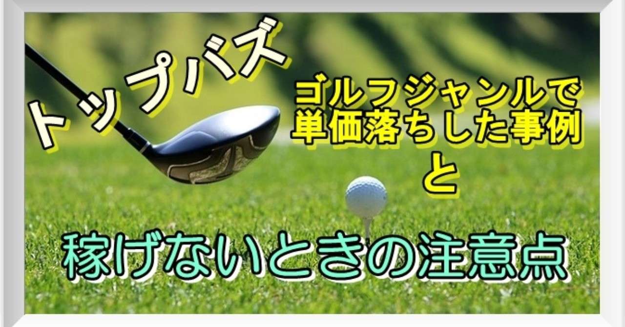 20190926ヘッダー画像_新_