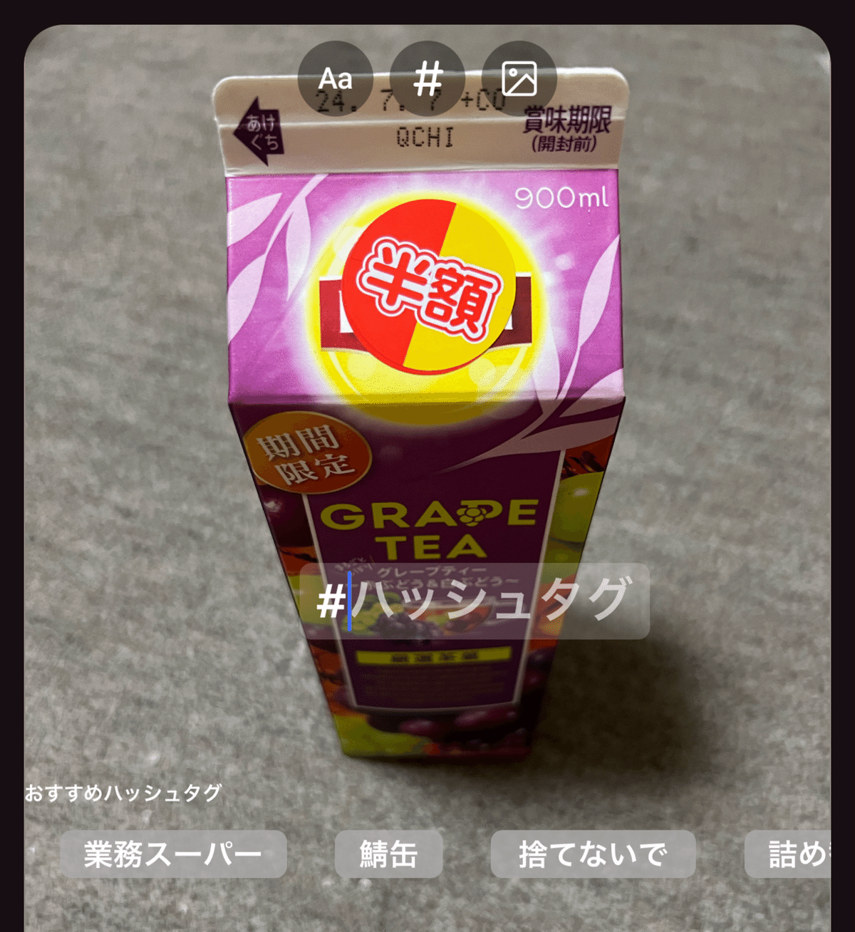 ✴︎ご成約品✴︎ ランダムチョイス　イベント割引　３点 ✴︎ご成約品✴︎ ランダムチョイス イベント割引 3点 ✴︎ご成約品✴︎