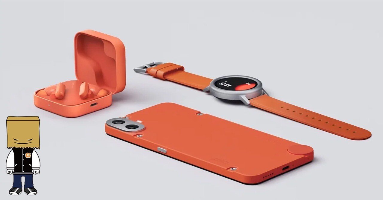 驚愕の低価格！CMF by Nothingが正式発表した3製品をご紹介します