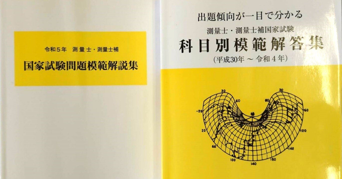 1083a8953e440a3e36f66a9b3e9c33